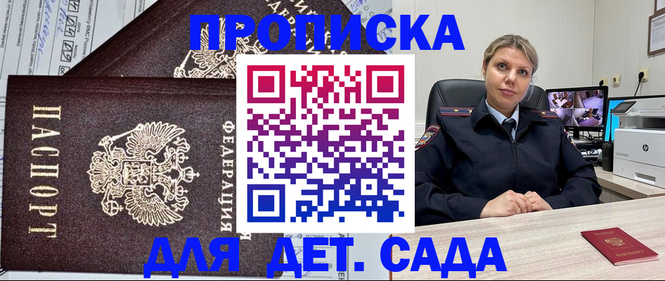 форма 3 в Белой Калитве
